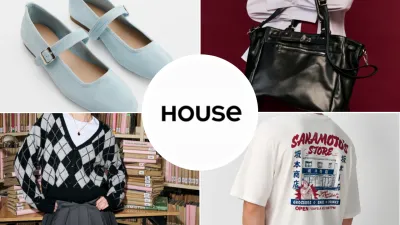 Housebrand.com: dámska a pánska móda, doplnky a trendy streetwear